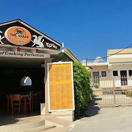 Oleabluapartments 公寓